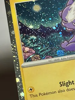 Toxel SVP119 (NM) Cosmos Holo •x2 SWIRLS• Scarlet and Violet: Black Star Promo - Image 3
