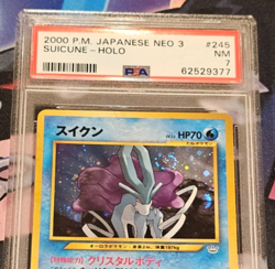 Suicune - 2000 Pokemon Japanese Neo 3 Holo #245 - PSA 7 🌀 BEAUTIFUL SWIRL 🌀 - Image 1