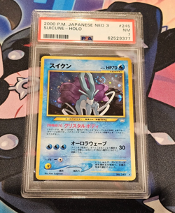 Suicune - 2000 Pokemon Japanese Neo 3 Holo #245 - PSA 7 🌀 BEAUTIFUL SWIRL 🌀 - Image 3