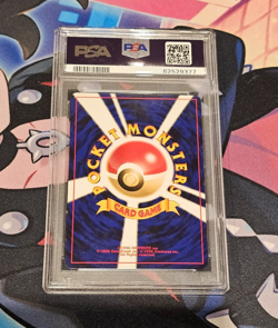 Suicune - 2000 Pokemon Japanese Neo 3 Holo #245 - PSA 7 🌀 BEAUTIFUL SWIRL 🌀 - Image 4