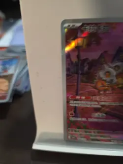 Pokemon TCG Chinese exclusive Cubone Gem Pack Vol. 3 0407/07 Rare Art - Image 3