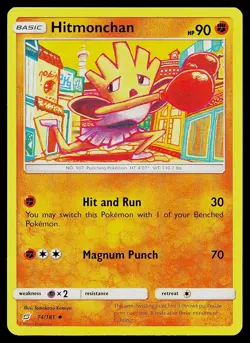 Pokemon SM - Team Up 74/181 Hitmonchan - Image 1
