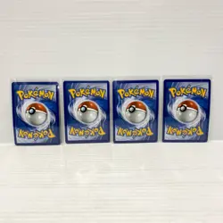 Pokemon Celebrations - Pikachu V-UNION Set - SWSH139 SWSH140 SWSH141 SWSH142 NM - Image 2