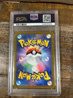 POKEMON 2022 Japanese Go MEWTWO Vstar #031 PSA 10 Gem Mint RARE - Image 2