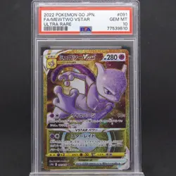 PSA 10 Mewtwo VSTAR 091/071 Japanese Pokemon Go Ultra Rare Gold Graded TCG - Image 1