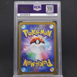 PSA 10 Mewtwo VSTAR 091/071 Japanese Pokemon Go Ultra Rare Gold Graded TCG - Image 2