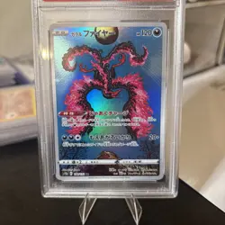 2022 Pokemon SWSH VSTAR Universe JP Galarian Moltres Art Rare #190/172 PSA 10 - Image 2