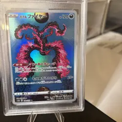 2022 Pokemon SWSH VSTAR Universe JP Galarian Moltres Art Rare #190/172 PSA 10 - Image 4