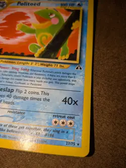 Pokemon Politoed 27/75 - Neo Discovery - Rare - 2001 WotC Vintage - Image 5