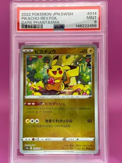2022 POKEMON JPN SWORD & SHIELD DARK PHANTASMA #014 PIKACHU-REVERSE FOIL PSA 9 - Image 2
