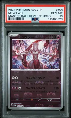 2023 POKEMON JPN SV2A-POKEMON 151 MASTER BALL REVERSE HOLO #150 MEWTWO PSA 10 - Image 1