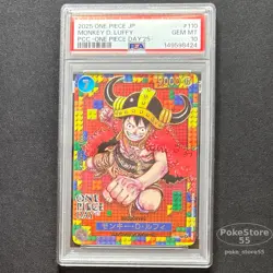 PSA 10 Monkey D. Luffy P-110 Premium Card Collection ONE PIECE DAY 25 2025 JAPAN - Image 1