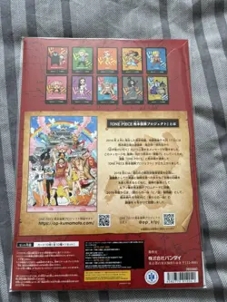 ONE PIECE Card Game Premium Collection Kumamoto Special Limited Set Don Promo - Image 2