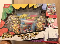 Pokemon TCG Ascended Heroes Premium Poster Collection Mega Gardevoir NEW - Image 1