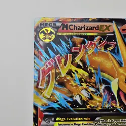 M Charizard EX Holo 13/106 XY Flashfire Pokemon Card Ultra Rare 2014 NM - Image 2
