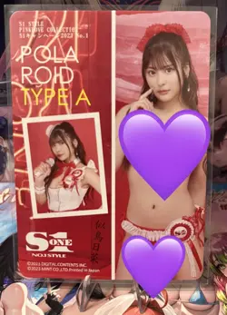 Sexy Beautiful Model Waifus Goddess Story ACG TCG Double Sided Card - Image 1