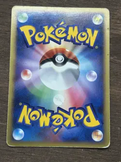 Sceptile DPBP#304 Unlimited Dawn Dash Japanese Pokemon Card TCG - Image 2