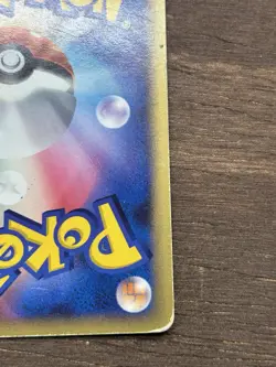 Sceptile DPBP#304 Unlimited Dawn Dash Japanese Pokemon Card TCG - Image 5