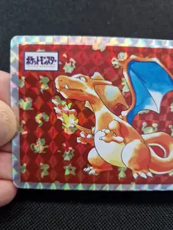 Pokemon Jap Charizard Prism Holo Art Card Japanese Style Display Piece - Image 2