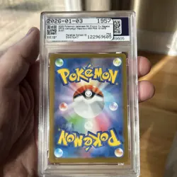 PSA 10 Gem Mint Vaporeon Japanese Yu Nagaba x PCG SV Promo Pokemon Card 063/SV-P - Image 3