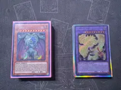 Yu-Gi-Oh! Complete 40 Card Ready to Play Yubel Deck! Phantom Nightmare + Bonus! - Image 1