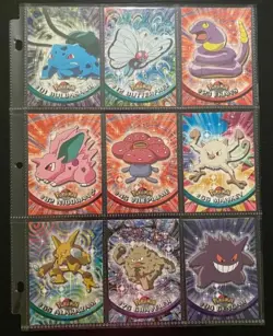 Pokemon, Japanese , Yu-Gi-Oh! Trading Cards 9 Cards per sheet 1/2 off - Image 1