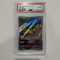 Pikachu AR 173/165 SV2a Pokemon Card 151 - Pokemon Card Japanese 2023 PSA 10 - Image 1