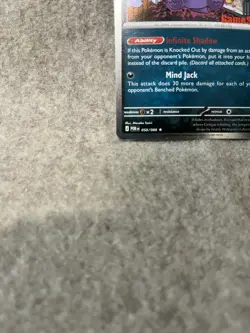 Gengar 050/088 Stamped Gamestop Promo With*SWIRL* Card Perfect Order Pokemon TCG - Image 4