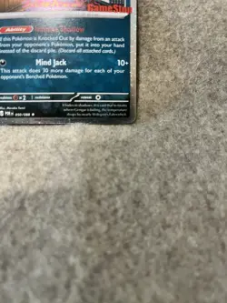 Gengar 050/088 Stamped Gamestop Promo With*SWIRL* Card Perfect Order Pokemon TCG - Image 5