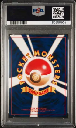 PSA 9 MINT - Dark Ampharos #181 (Neo Destiny 4) Holo Rare Japanese Pokemon Card - Image 3