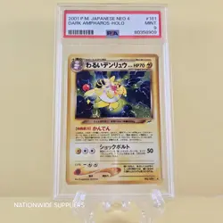 PSA 9 MINT - Dark Ampharos #181 (Neo Destiny 4) Holo Rare Japanese Pokemon Card - Image 5
