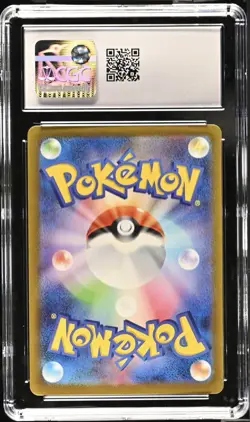 PSA 10 Pokemon 151 Bulbasaur Ivysaur 166/165 + 167/165 SV2a Japanese Cards CGC - Image 3