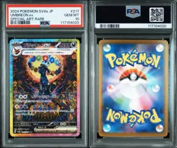 PSA 10 Pokemon Card Umbreon ex 217 / 187 SAR SV8a 2024 GEM MT Japanese - Image 3