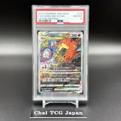 PSA 10 Charizard 212/172 s12a VSTAR SAR Pokemon Card Japanese VSTAR Universe - Image 2