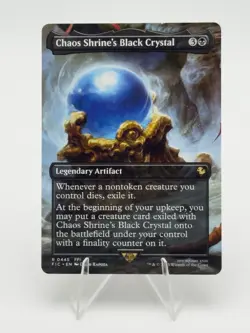 Chaos Shrine's Black Crystal (Borderless) Commander: FINAL FANTASY Normal 445 NM - Image 1