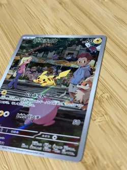 Pokemon TCG Pikachu Card 173/165 AR Japanese 151 SV2a NM - Image 3