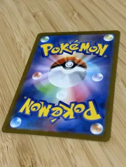 Pokemon TCG Pikachu Card 173/165 AR Japanese 151 SV2a NM - Image 4