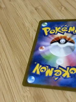 Pokemon TCG Pikachu Card 173/165 AR Japanese 151 SV2a NM - Image 5