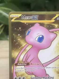 Mew ex 205/165 Hyper Rare Gold 151 Pokemon Card NM - Image 2
