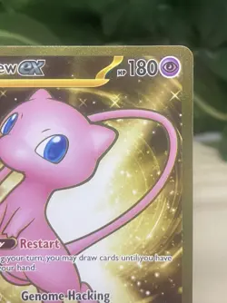 Mew ex 205/165 Hyper Rare Gold 151 Pokemon Card NM - Image 3