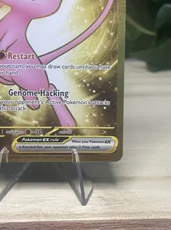 Mew ex 205/165 Hyper Rare Gold 151 Pokemon Card NM - Image 4