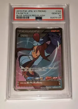 2015 Japanese Pokemon XY8 Blue Shock/Red Flash SKYLA Promo 164/XY-P PSA 10 - Image 1