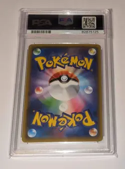 2015 Japanese Pokemon XY8 Blue Shock/Red Flash SKYLA Promo 164/XY-P PSA 10 - Image 2