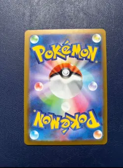 Tinkaton promo 114/SV-P promo Japanese Pokemon Card Gym Battle - NM - Image 2