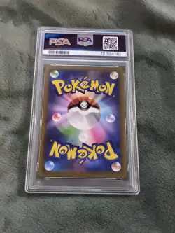 Pokemon Pikachu TCG 120/Sv-p Scarlet Violet Promo Card JP, PSA 9 - Image 2
