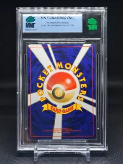 1999 POKEMON JAPANESE GYM 2 - WOTC #84 IMAKUNIU'S DODUO MNT 6.5 EX-Mint+ - Image 2
