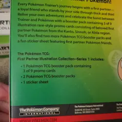 3 Boxes - Pokemon TCG First Partner Illustration Collection Series 1 New Sealed - Image 5