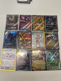 Pokemon Job Lot Bundle 36 Cards Including SIR AR COSMIC HOLOS PROMOS - Image 2