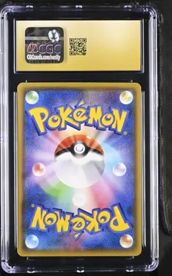 CGC 10 Psyduck 001/016 EX Combo Deck Japanese Pokemon Card TCG 083 - Image 2