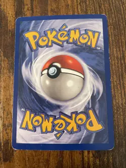 OMANYTE - 52/62 - Fossil - Pokemon Card - LP - Image 2